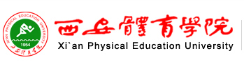 开运体育官方网站（中国）开运科技有限公司 运动休闲学院
